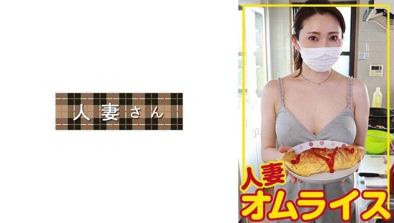 776HDOM-009 光 (36)