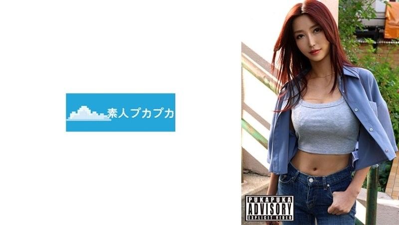 紫羅蘭