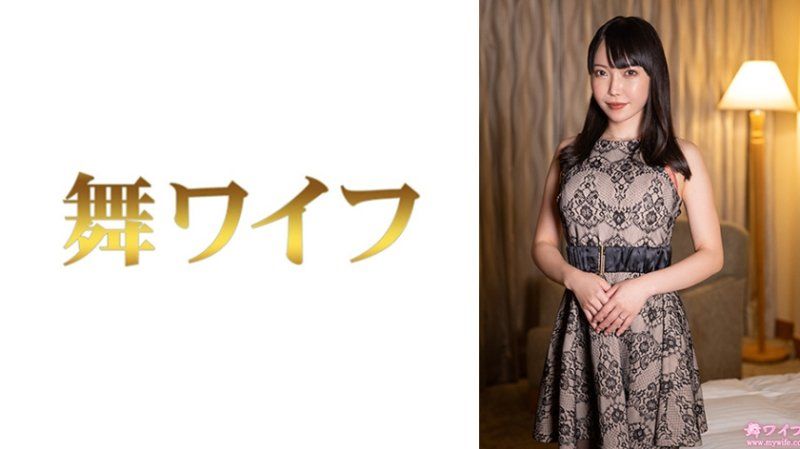 跳舞人妻 小野小百合2