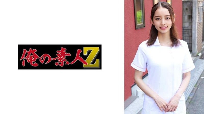 神奈小姐
