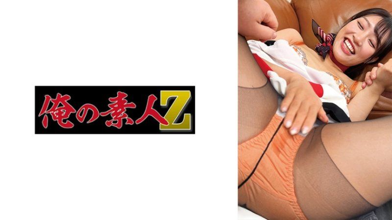 理惠