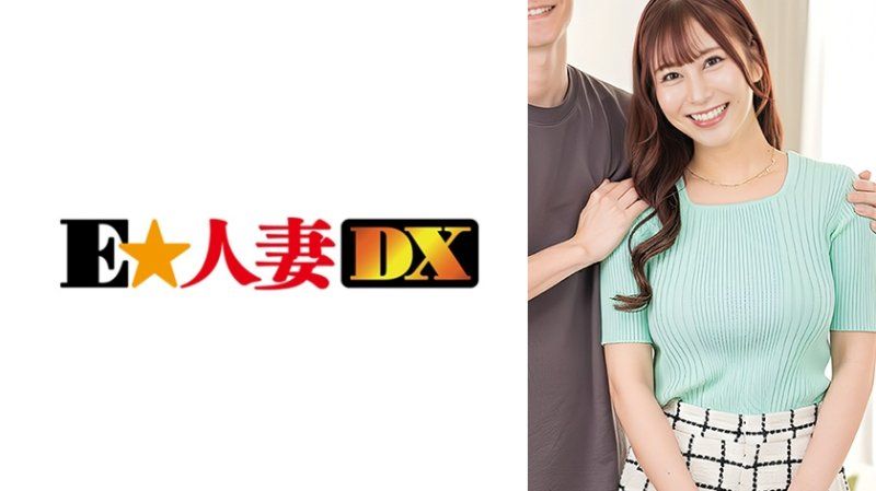 素人參加型綜藝觀察監控 深愛丈夫的眼前，自豪的巨乳被揉捏放鬆，立刻感到興奮，被其他男人搶走的妻子 胡桃
