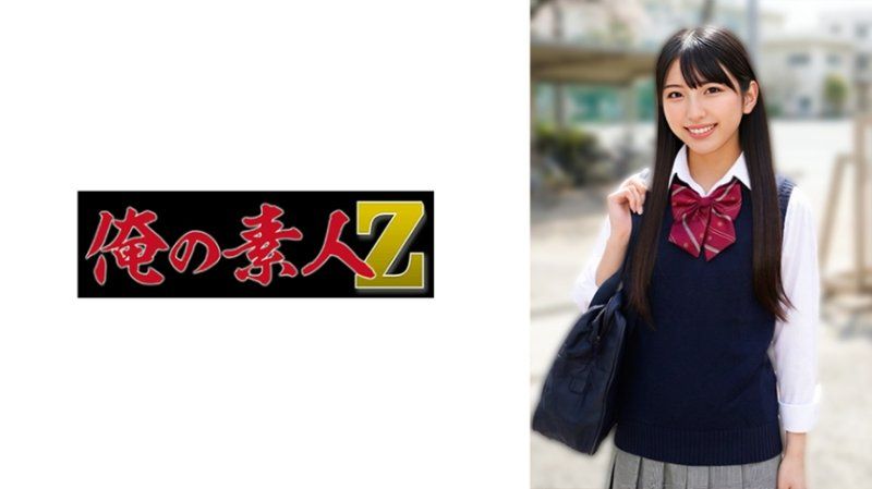 詩織